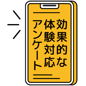 介護マーケター藤見のブログ