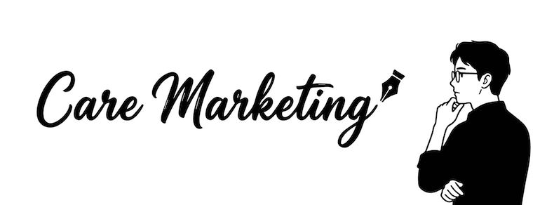 介護マーケター藤見のブログ